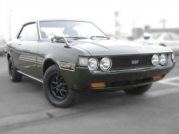 1974 TA22 Celica GTV Rally 2TG Vintage Car For Sale Canada UK Australia