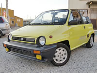 JDM Vintage 1985 Honda City Cabriolet Sale Japan Export U.S. Canada U.K. MONKY'S INC CANADA CARS DIVISION