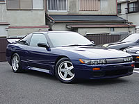 JDM RHD NISSAN 1989 S13 SILEIGHTY SIL80 SILVIA FACE LIFT MODIFIED 180SX CA18DET ENGINE CAR FOR SALE EXPORT FROM JAPAN TO CANADA AUSTRALIA