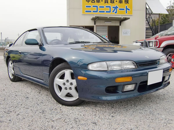 Nissan silvia s14 sale japan #5