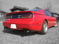 1991 300ZX Tbar turbo : Rear view