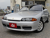 R32 Nissan Skyline GTS25 Type-X G 20,000km car