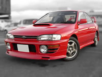  Imrezza WRX For Sale Export Canada Import From Japan | 1993/3 Subaru WRX GC8 For Sale