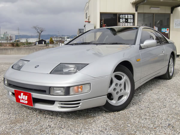 Nissan 300zx twin turbo sale japan #4