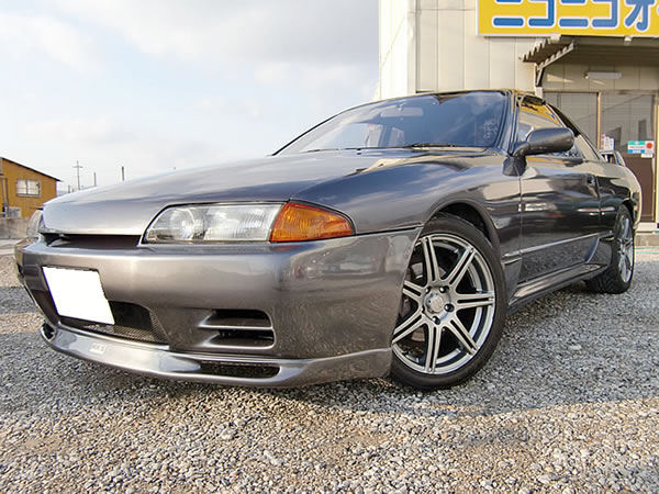 Nissan Skyline Bnr32 Workshop Manual