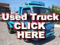 Japanese Used Truck Import from Japan Export | Isuzu Hino Mitsubishi Toyota Dump Cargo Tipper 2ton 3ton 4ton Truck For sale from japan