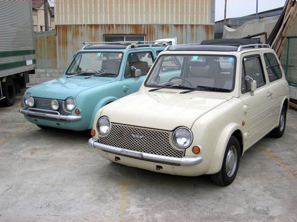 Nissan PAO 1989 1990 model we have some PAO in stock inventory