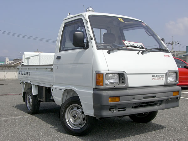 http://www.japaneseusedcar.ca/img/hijet_mini_truck_taillift01_01.jpg