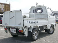 Daihatsu Hijet Mini truck 4x4 with Tail lift For Sale | MONKY'S INC JAPAN