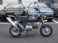 HONDA MONKY Z50M Vintage JDM Japan Honda MONKY FOR SALE