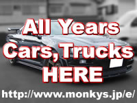 MONKY'S Japanese Modified Used Cars Sale JDM Skyline GT-R Export|Auction agent Japan Used Trucks